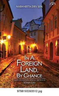 In a Foreign Land, by Chance
