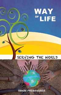 Serving the world (Way of Life)