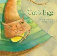 Cat's Egg