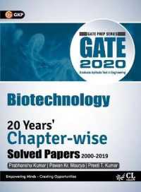 Gate 2020 : 20 Years Chapterwise Solved Paper Biotechnology （3RD）