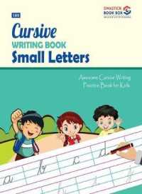 SBB Cursive Writing Small Letters