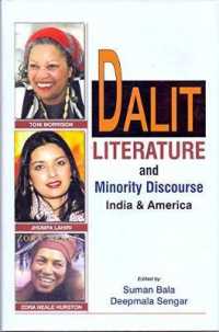 Dalit literature & minority discourse : India and America