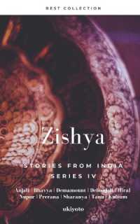 Zishya : Stories from India