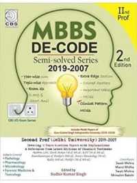 MBBS DE-CODE （2ND）