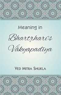 Meaning in Bhartrhari's Vakyapadiya
