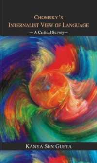 Chomsky's Internalist View of Language : A Critical Survey