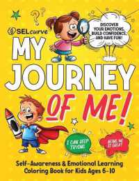 My Journey of Me