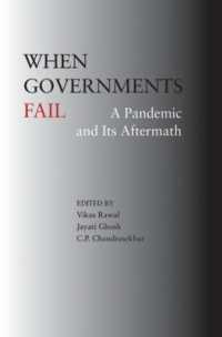 When Governments Fail - a Pandemic and Its Aftermath