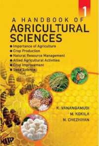 A Handbook of Agricultural Sciences: Vol. 01