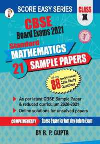 Score Easy Series Class X: CBSE Board Exams 2021 Standard Mathematics 21 Sample Papers