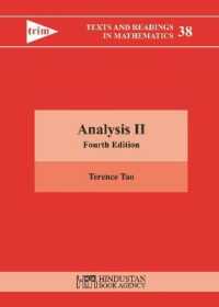 Analysis II (Texts and Reading in Mathematics) （4TH）