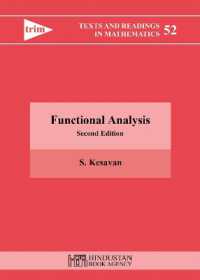 Functional Analysis （2ND）