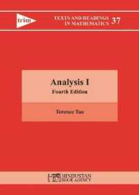Analysis I (Texts and Reading in Mathematics) （4TH）
