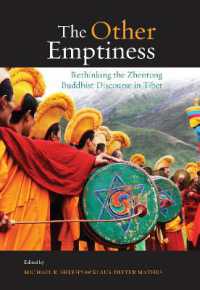 The other Emptiness : Rethinking the Zhentong Buddhist Discourse in Tibet