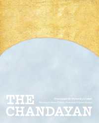 The Chandayan
