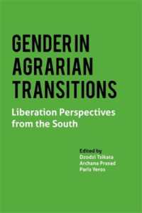 Gender in Agrarian Transitions : Liberation Perspectives from the South