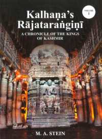 Kalhana's Rajatarangini : A Chronicle of the Kings of Kashmir