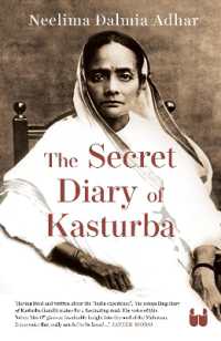 The Secret Diary of Kasturba