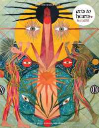 Arts to Hearts Magazine 1 (Edition1)
