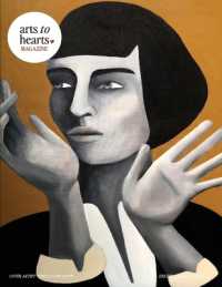 Arts to Hearts Magazine 2 (Edition2) （2ND）