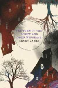 The Turn of the Screw & Owen Wingrave