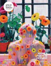 Arts to Hearts Magazine Issue 6 (Edition2024) （6TH）