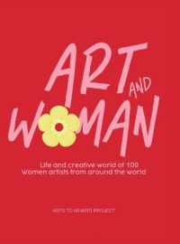Art and Women (Edition2024)