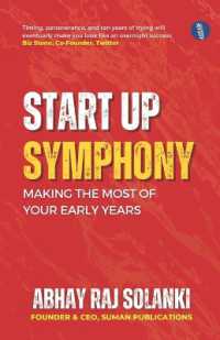 Startup Symphony: Making the Most of Your Early Years