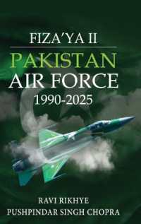 Fiza'ya II: Pakistan Air Force 1990-2025