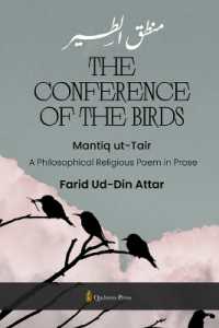 The Conference of the Birds (Mantiq ut-Tair) (Edition1)