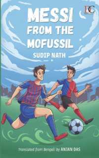 Messi from the Mufossil