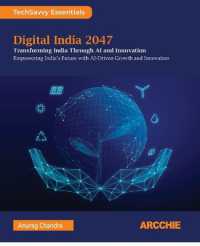 Digital India 2047