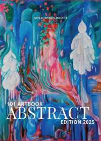 101 Artbooks: Abstract Edition (Edition1st) （5TH）