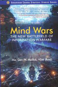Mind Wars : The New Battlefield of Information Warfare