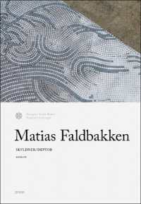 Matias Faldbakken: Skyldner / Debtor : Rondane