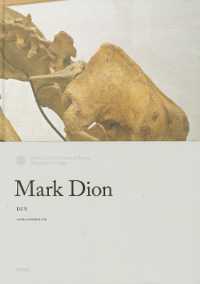 Mark Dion: DEN : Aurlandsfjellet