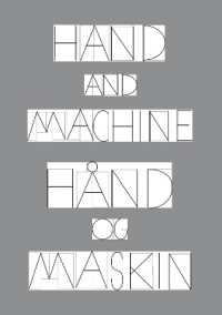 Hand and Machine : Architecture Drawings