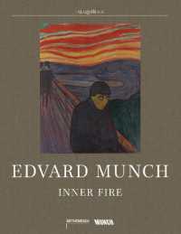 Edvard Munch : Inner Fire