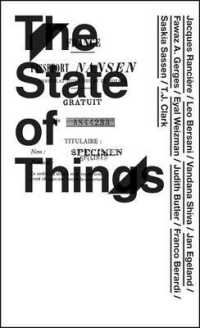 The State of Things (Verksted)