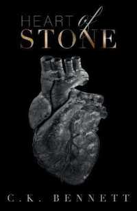 Heart of Stone: (Memento Mori， #1) (Memento Mori)
