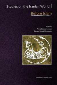Studies on the Iranian World - Medieval and Modern (Studies on the Iranian World)