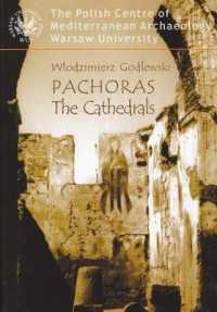Pachoras : The Cathedrals