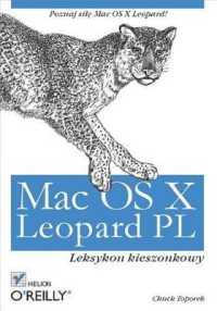Mac OS X Leopard PL. Leksykon Kieszonkowy