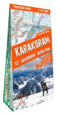 Karakoram (Trekking map)