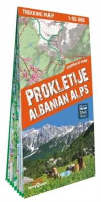 Prokletije / Albanian Alps (Trekking map)