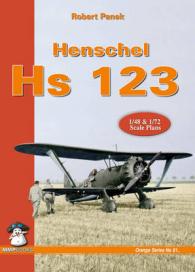 Henschel Hs 123 (Orange)