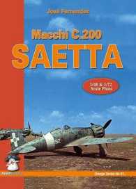 Macchi C.200 Saetta （PCK PAP/CH）