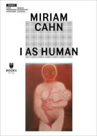 Miriam Cahn - I as Human -- Paperback / softback