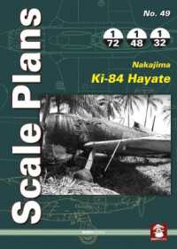 Scale Plans No. 49: Nakajima Ki-84 Hayate (Scale Plans)