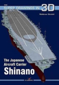 The Japanese Carrier Shinano (Super Drawings in 3d)